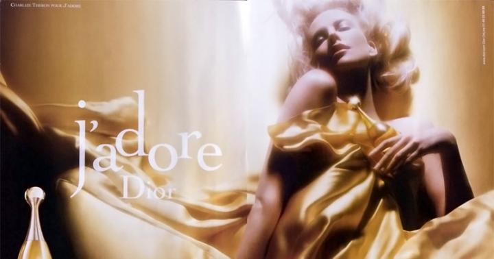 Шарлиз Терон – лицо J’adore Dior